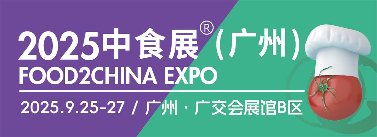 ��ʳչ�V��