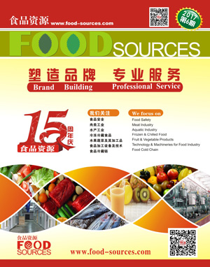 2017���6��