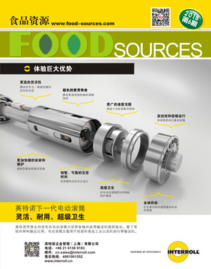 2018���6��.pdf