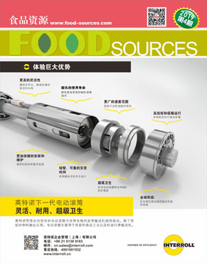 2019���4��.pdf