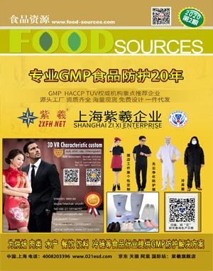 2020��2��.pdf