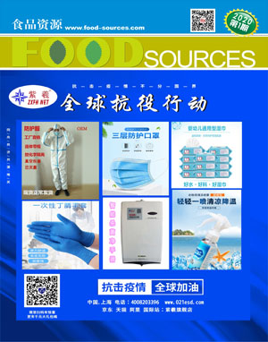 2020��1��.pdf